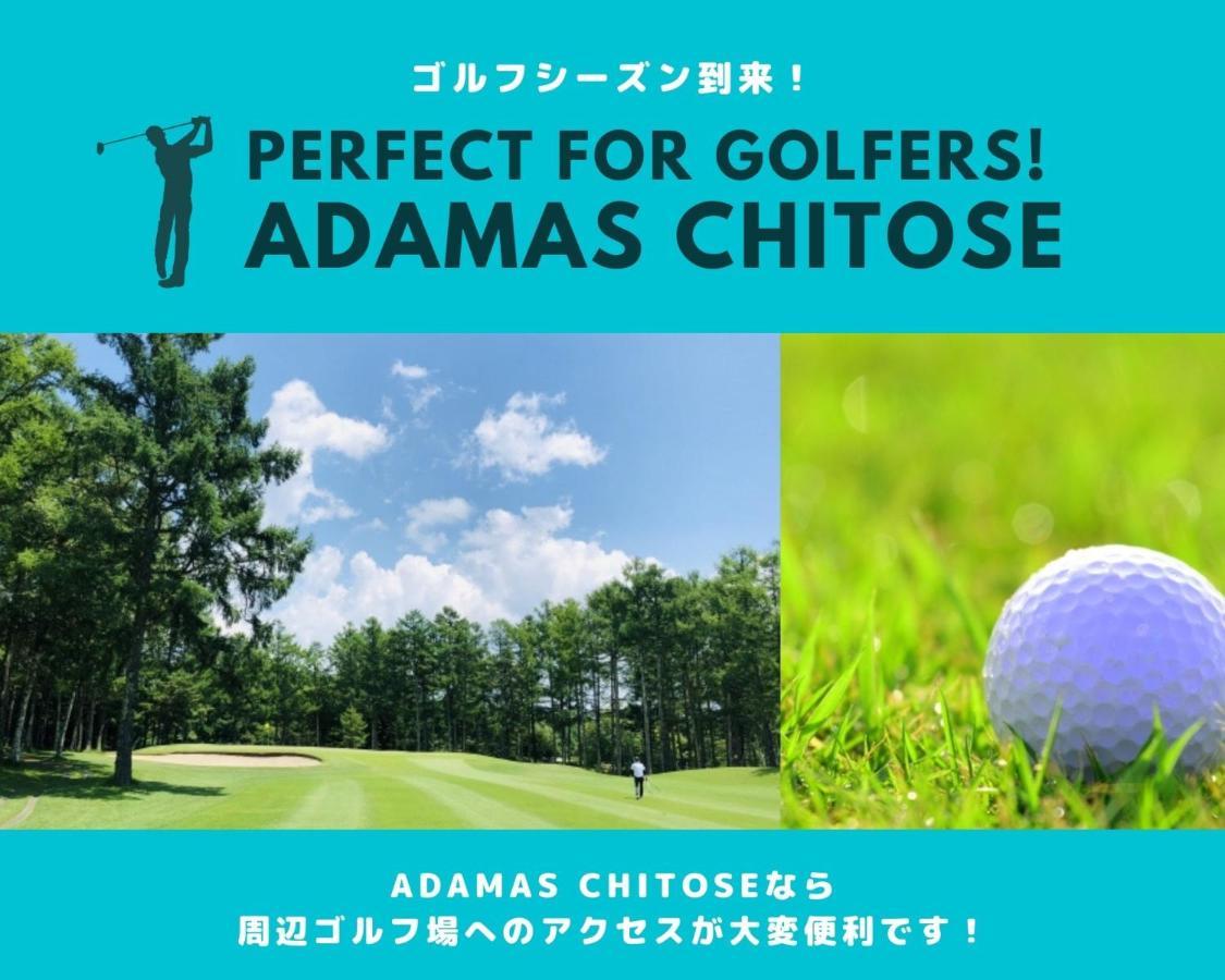 Adamas Chitose A Hotel Exterior foto